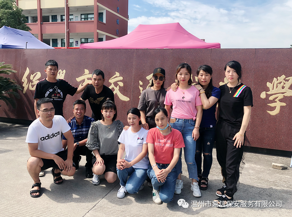 <b>公司组织技能培训，提升员工专业水平</b>