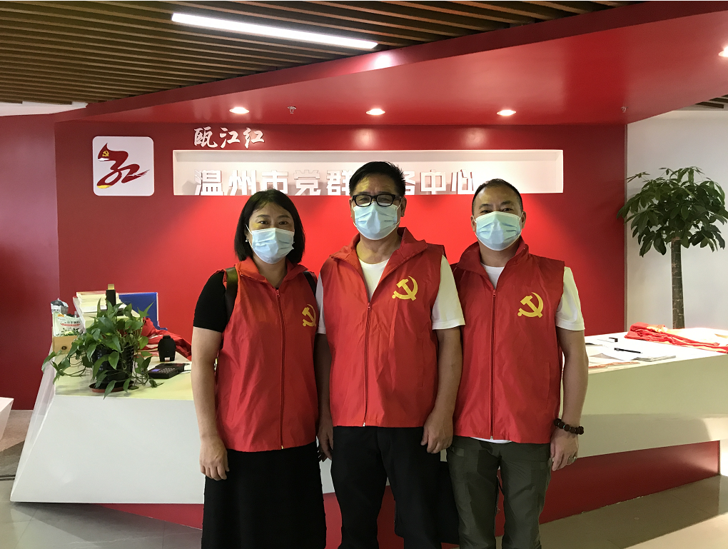 激扬时代精神，展现责任担当——党员志愿者以行动践行初心，点亮红七月