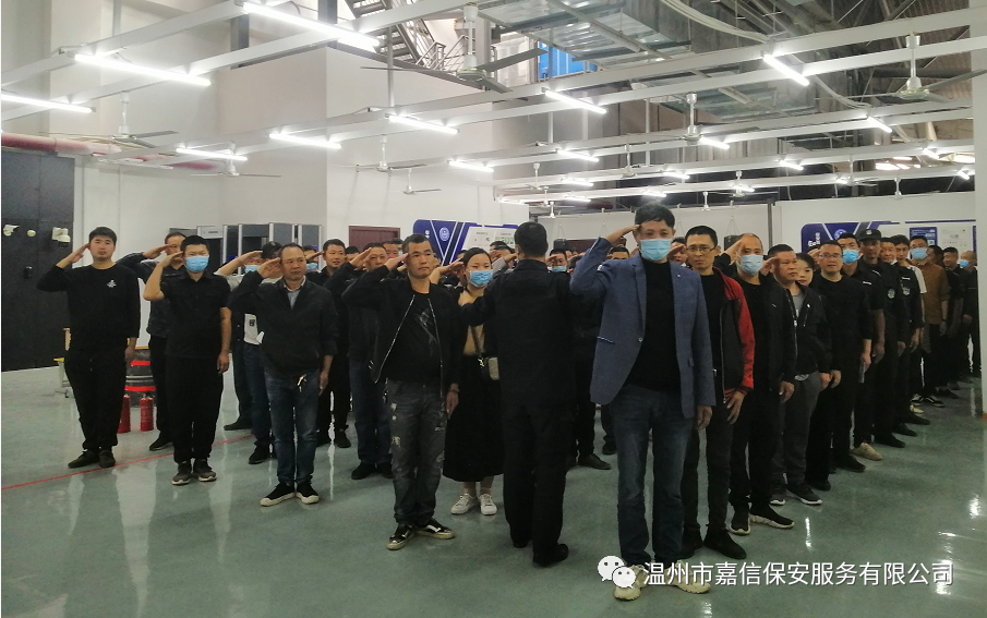 嘉信保安丨组织开展保安员证考试